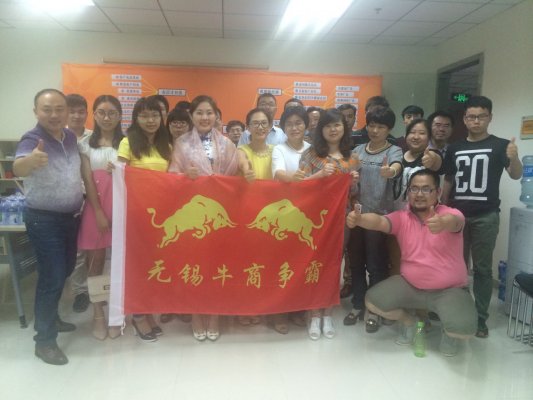 全國(guó)牛商爭(zhēng)霸賽視頻會(huì)議隆重召開(kāi) 全國(guó)牛商爭(zhēng)霸賽視頻會(huì)議隆重召開(kāi)