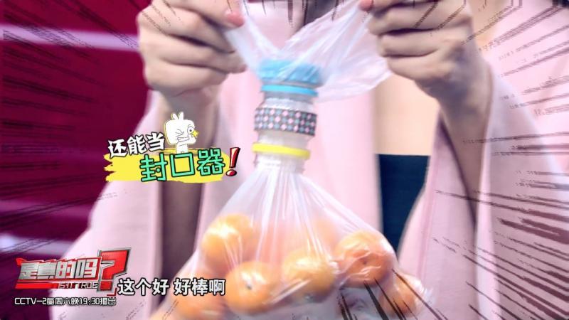 自制便攜收納盒,你家閑置的飲料瓶還能做這些？！