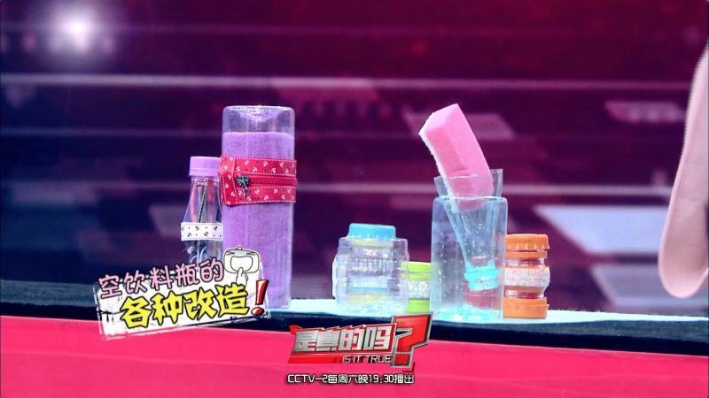 自制便攜收納盒,你家閑置的飲料瓶還能做這些？！