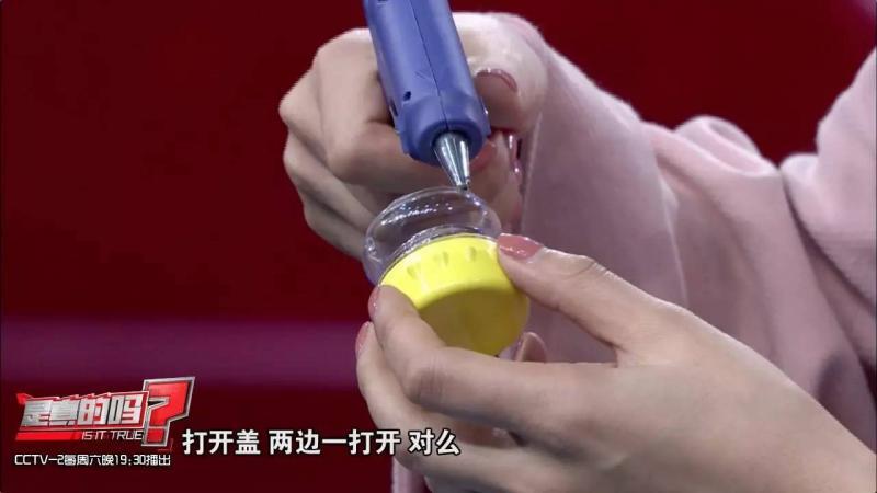 自制便攜收納盒,你家閑置的飲料瓶還能做這些？！