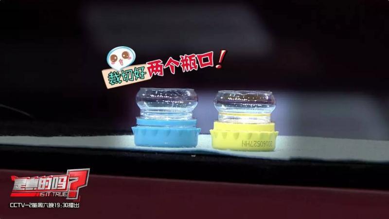 自制便攜收納盒,你家閑置的飲料瓶還能做這些？！