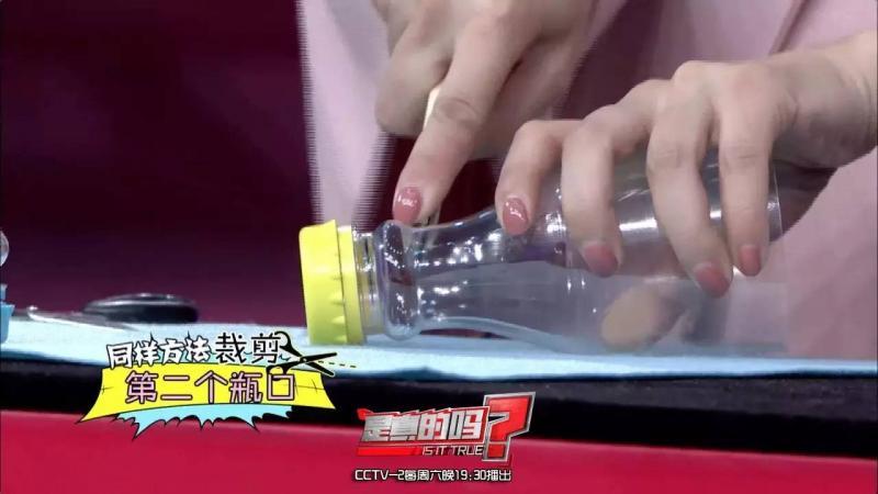 自制便攜收納盒,你家閑置的飲料瓶還能做這些？！