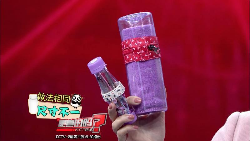 自制便攜收納盒,你家閑置的飲料瓶還能做這些？！