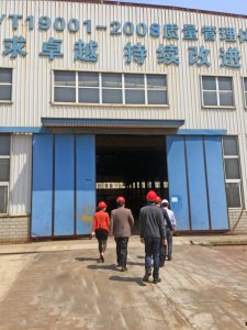 企業(yè)該如何提升自身的品牌形象 企業(yè)該如何提升自身的品牌形象