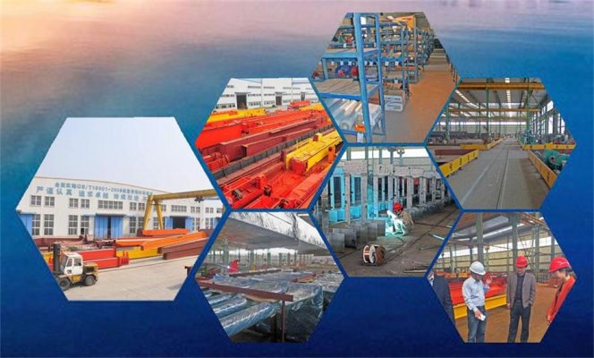 靖江市起重設備廠