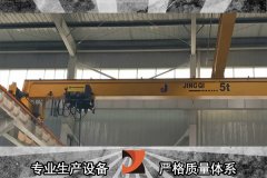 歐式行車起升機構(gòu)的設(shè)計優(yōu)勢[靖起]