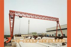 靖起起重機(jī)廠家生存之道：誠(chéng)信+質(zhì)量