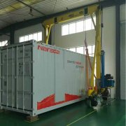 集裝箱起重機的遠程控制系統(tǒng) 集裝箱起重機的遠程控制系統(tǒng)