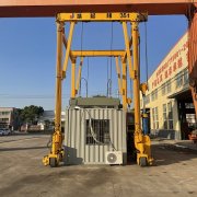 靖起制造轉(zhuǎn)場便捷的輪胎式集裝箱龍門吊 靖起制造轉(zhuǎn)場便捷的輪胎式集裝箱龍門吊