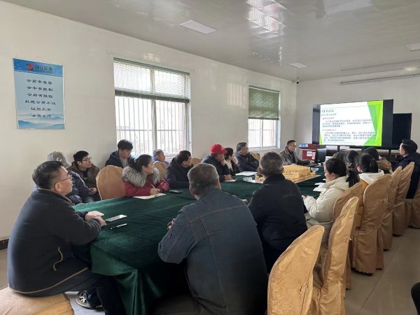加強(qiáng)企業(yè)管理培訓(xùn)—降本、增產(chǎn)、提效、減耗