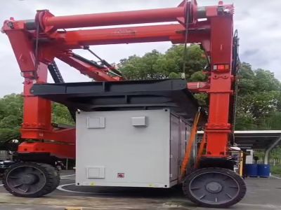 跨運車的構(gòu)造、原理及應(yīng)用