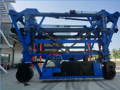 如何在有限場地提升存儲量,跨運車幫您解決！